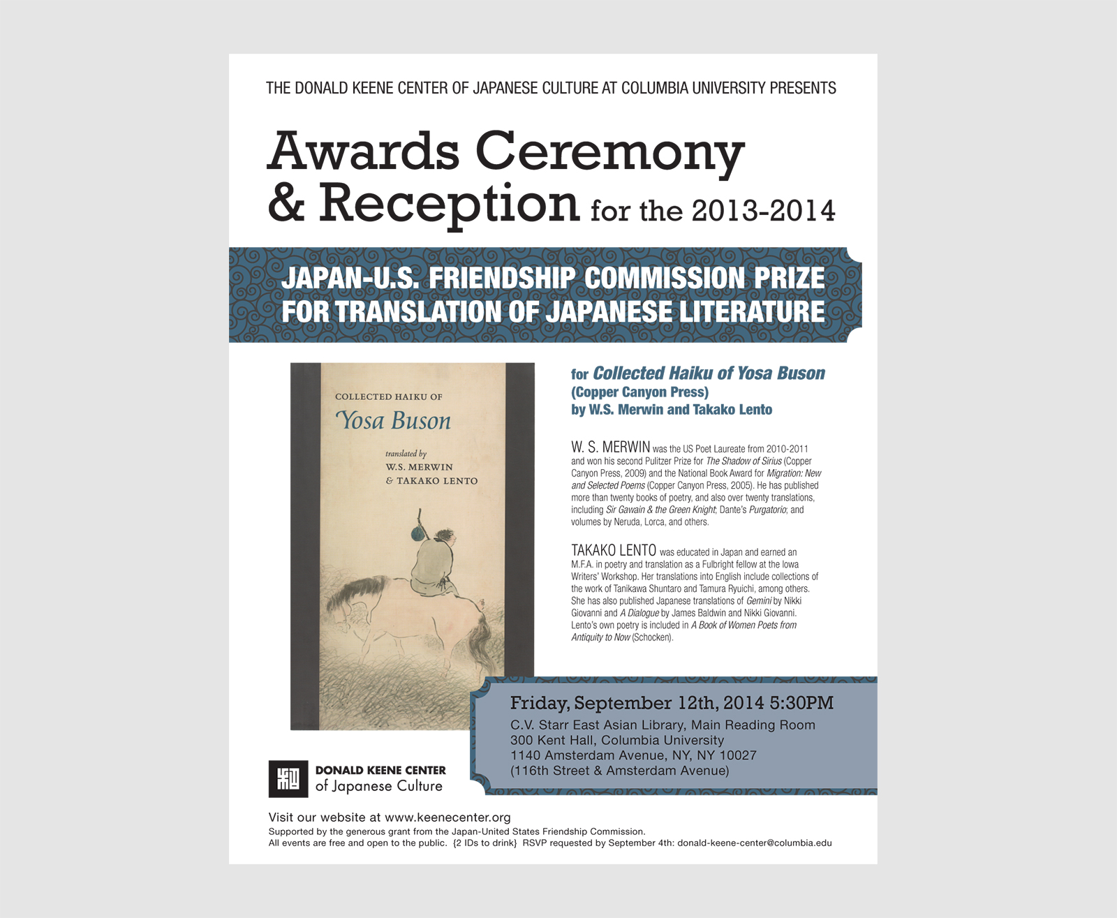 DKCposter_award_again
