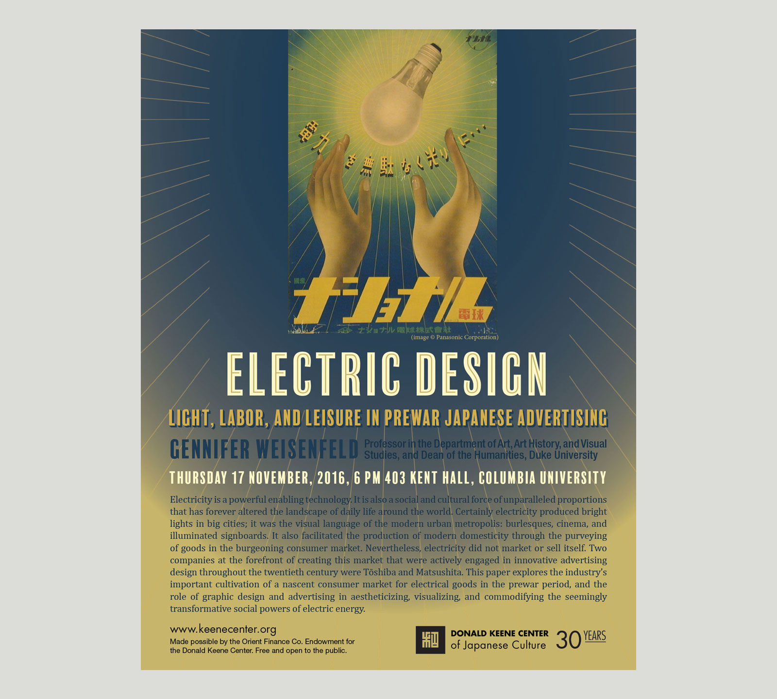 electric_poster_web