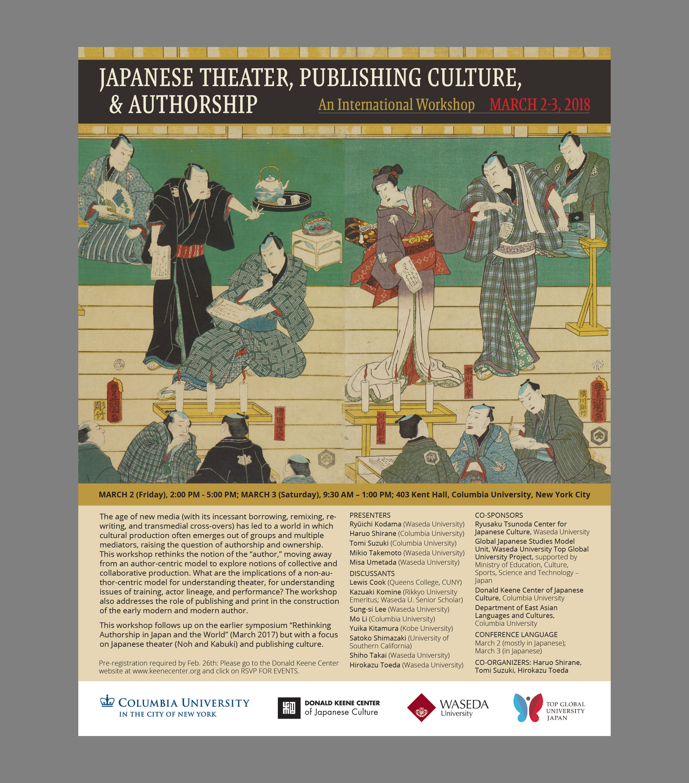 authorship-theater-spring-2018