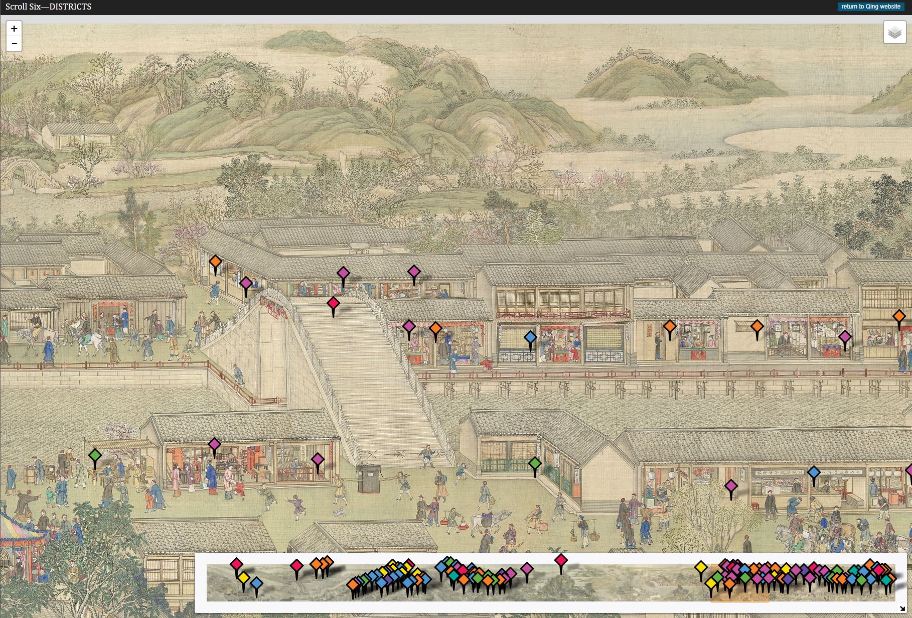 qing-1